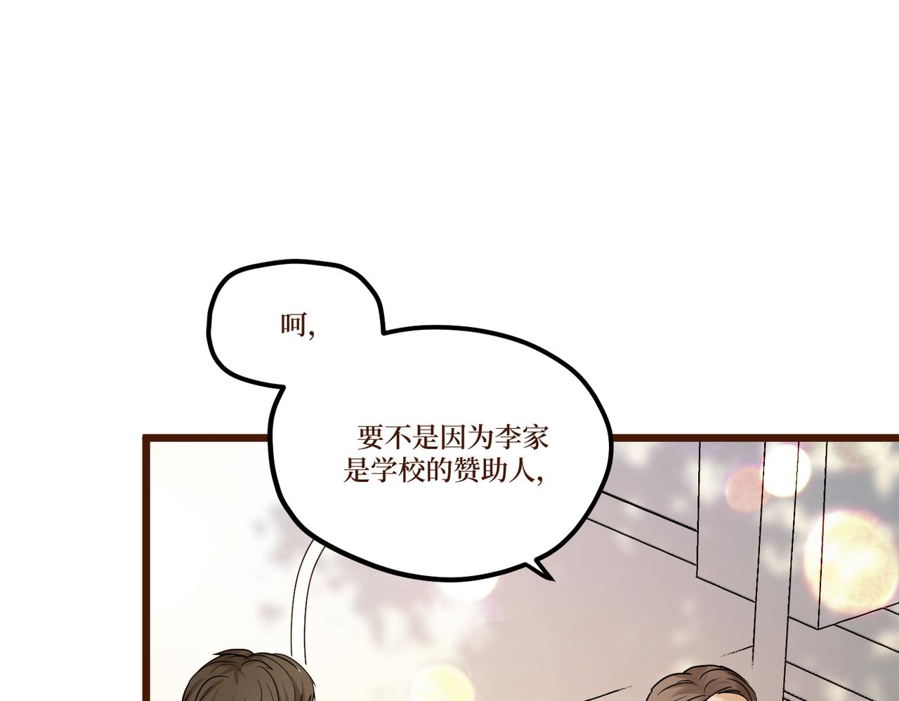 Day_15(1/3)-第15话