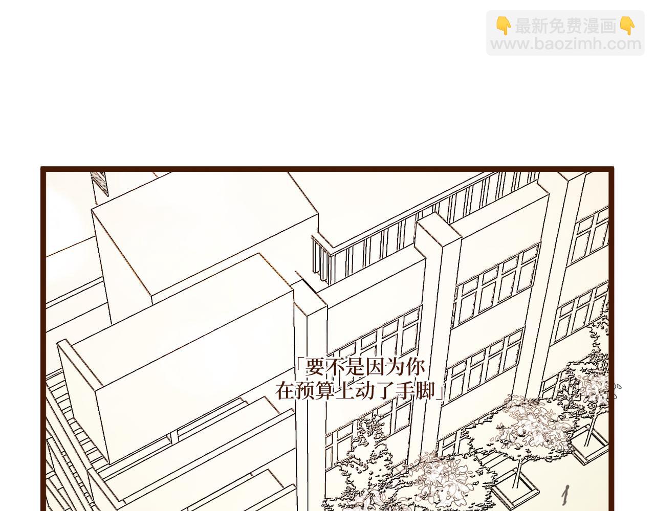 Day_15(1/3)-第15话