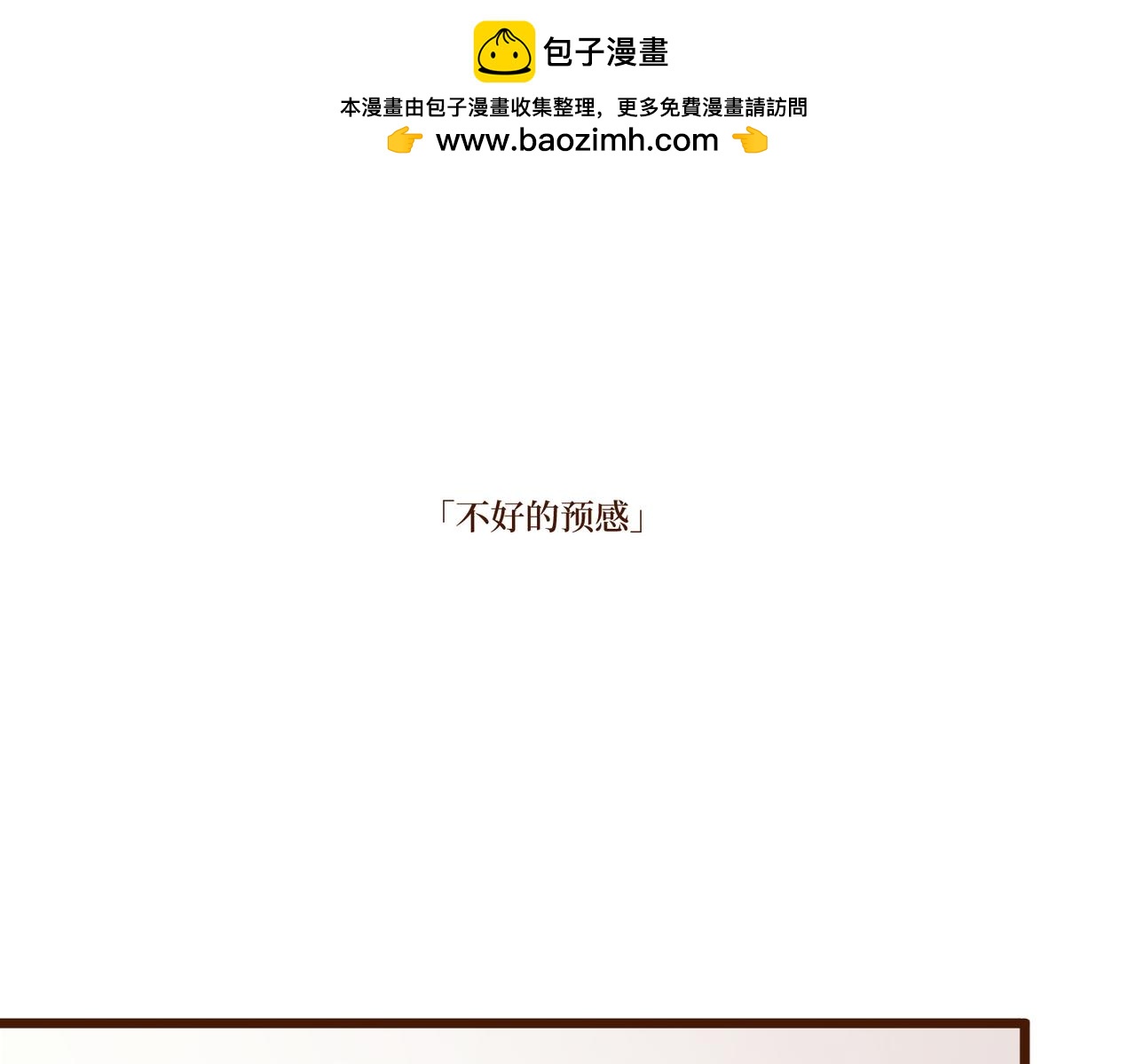 Day_15(1/3)-第15话