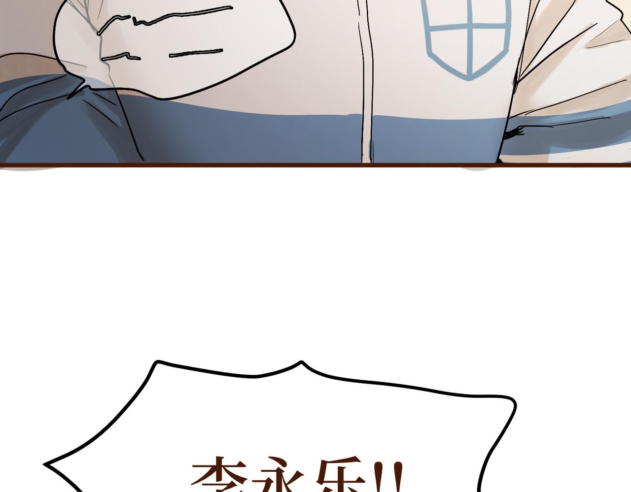 Day_15(1/3)-第15话