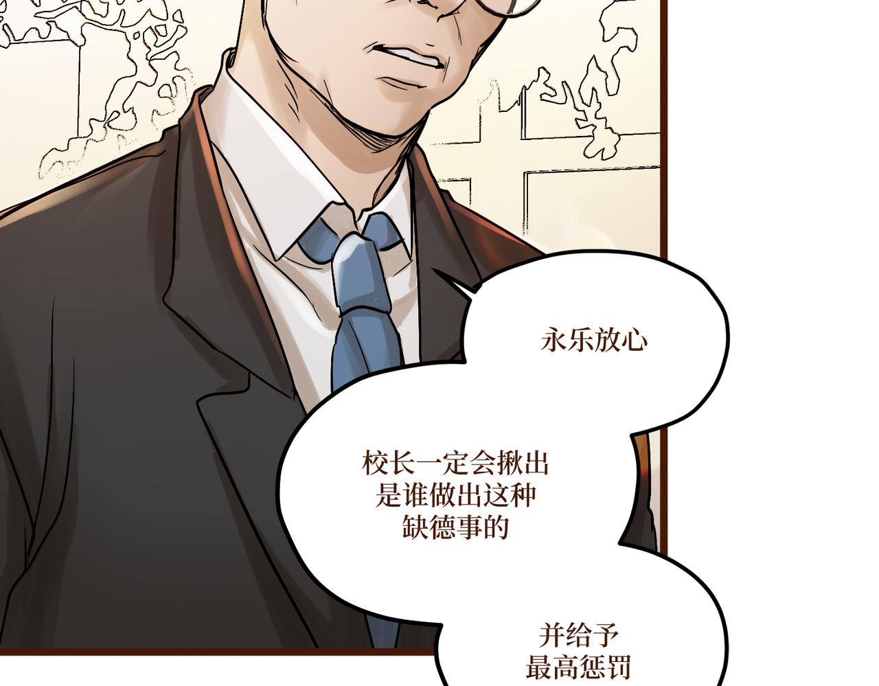 Day_15(1/3)-第15话