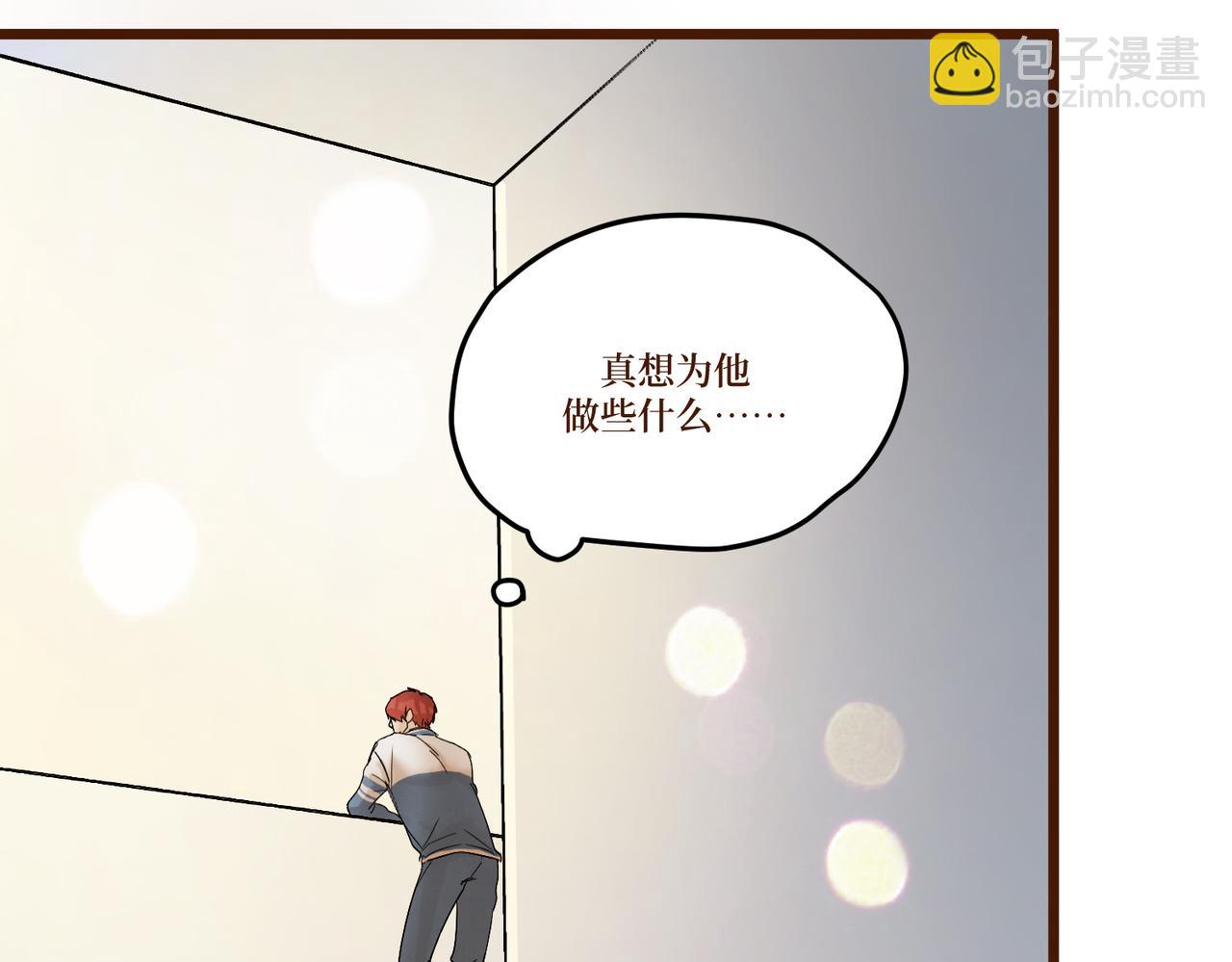 Day_17(1/3)-第17话