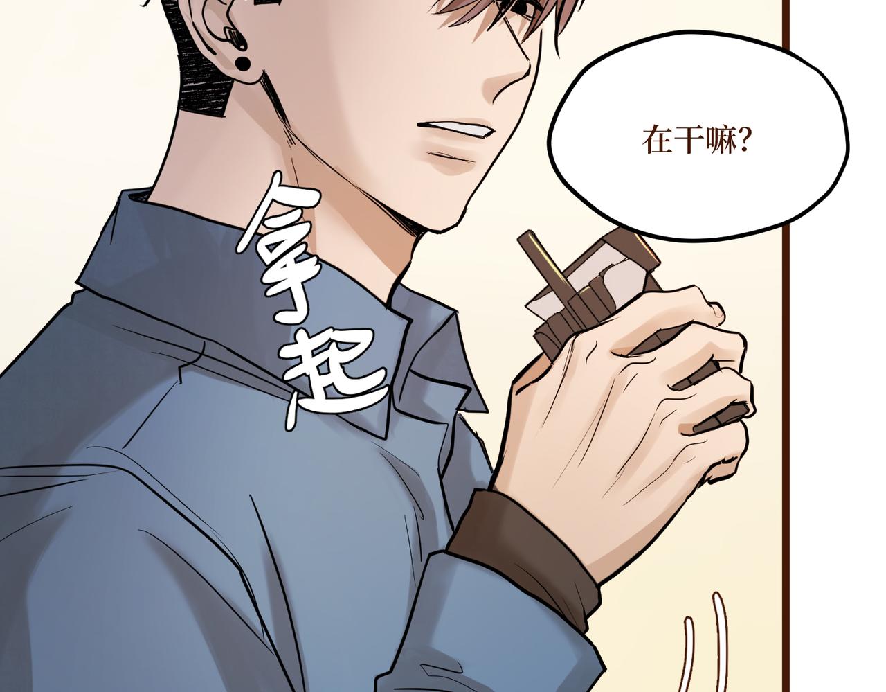 Day_17(1/3)-第17话