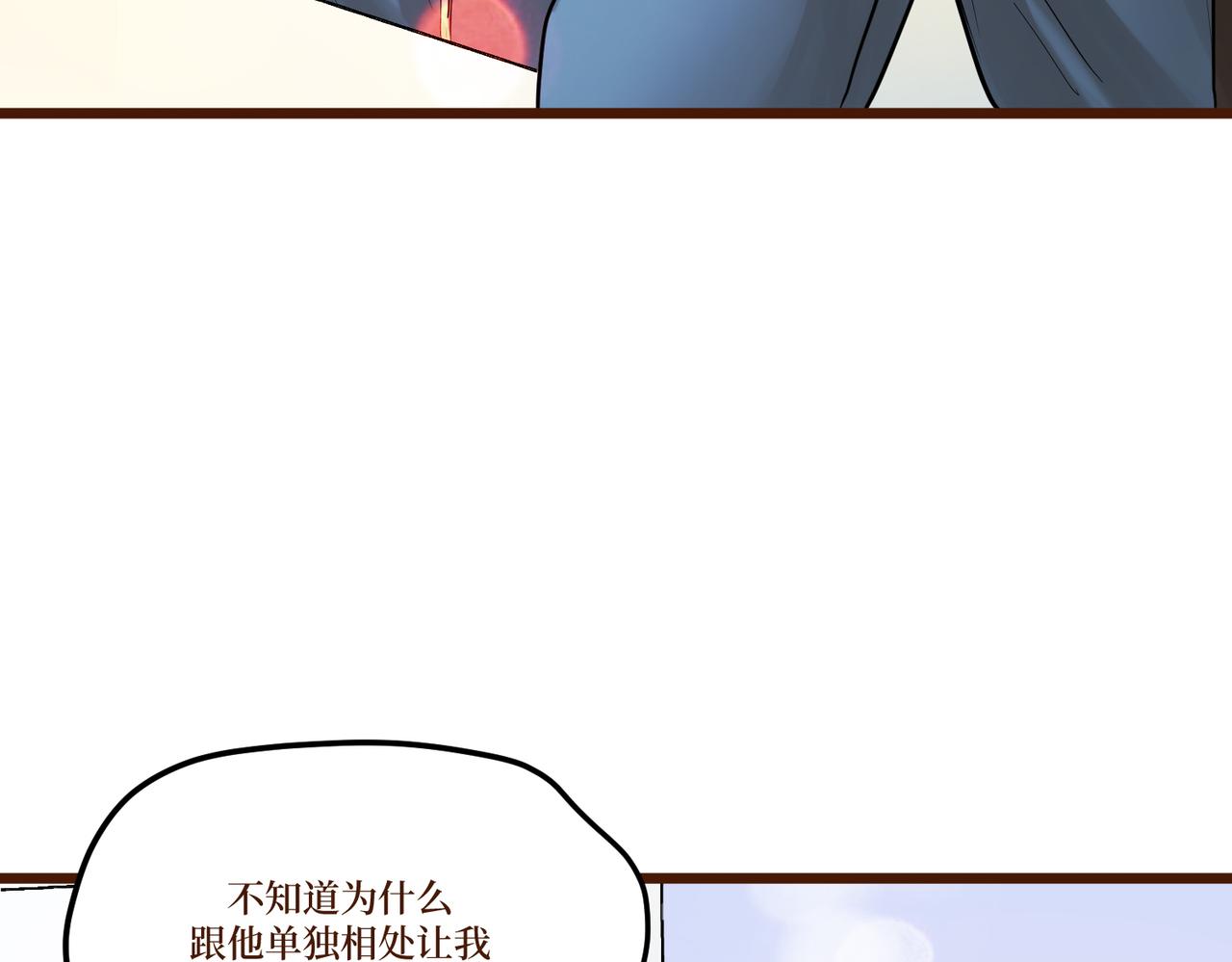 Day_17(1/3)-第17话