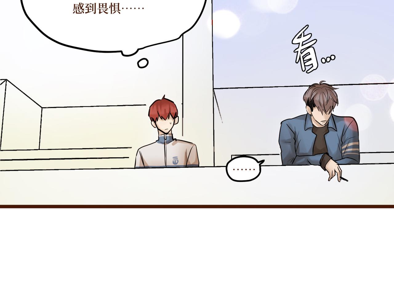 Day_17(1/3)-第17话