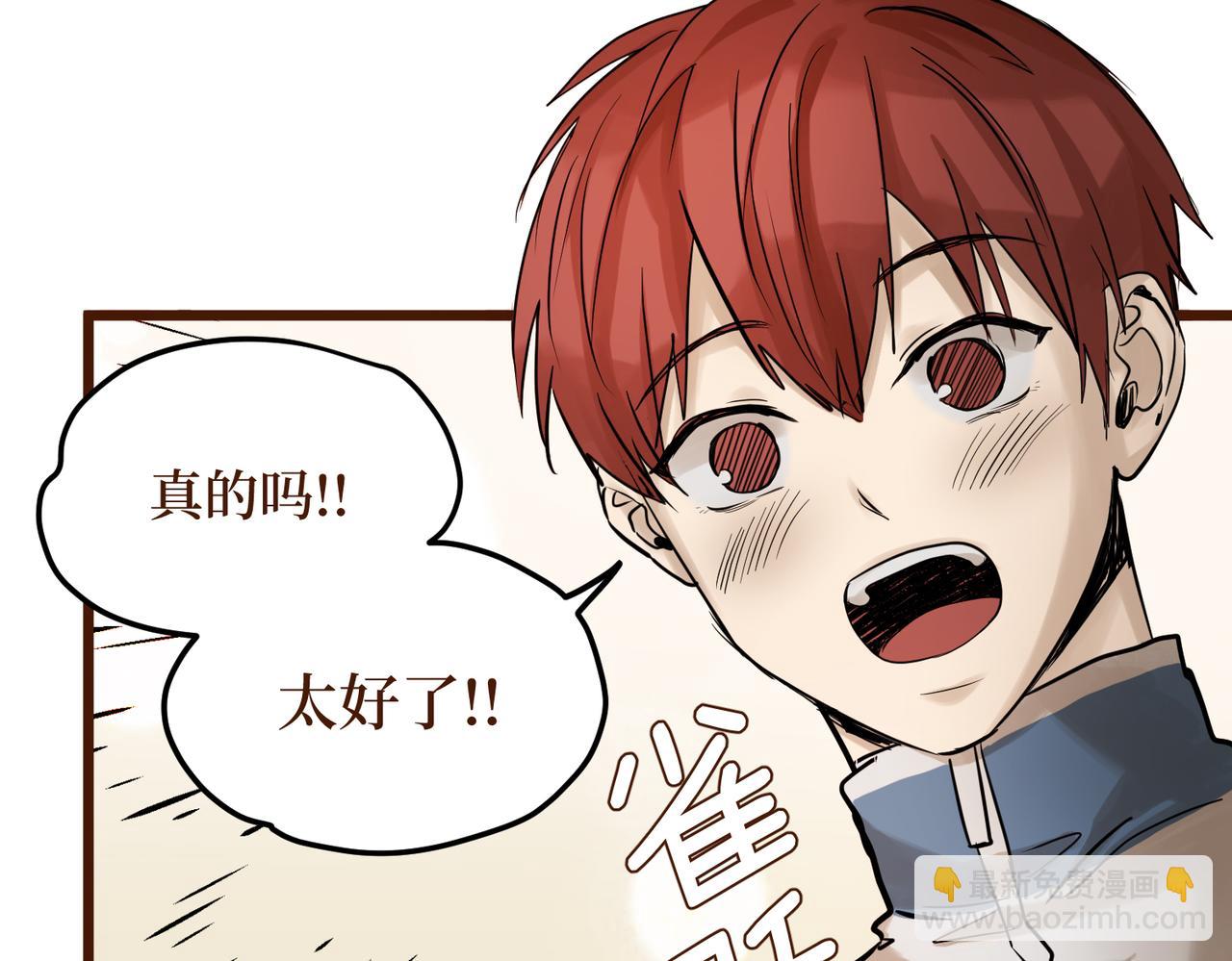 Day_17(1/3)-第17话