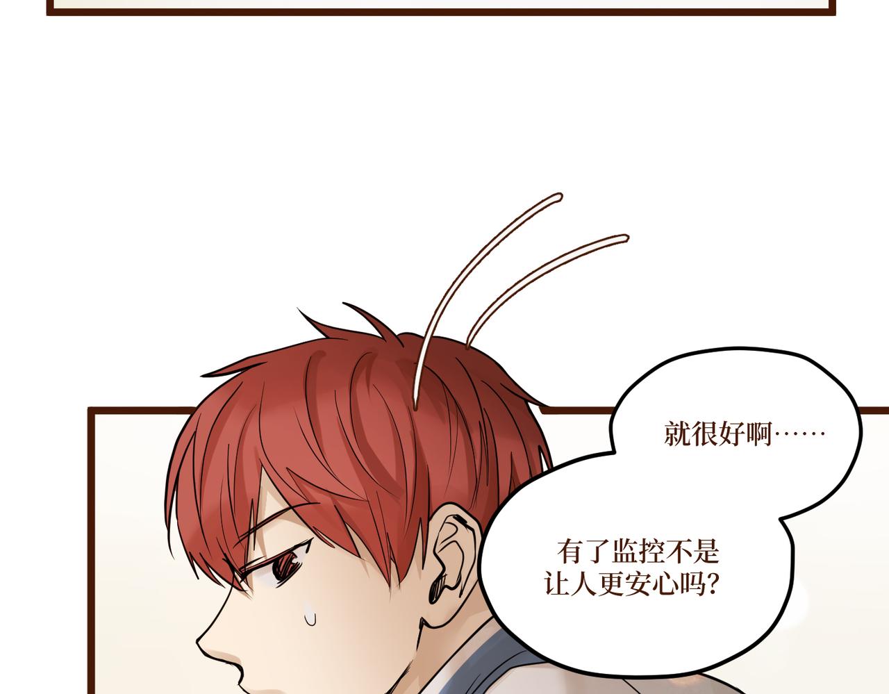 Day_17(1/3)-第17话