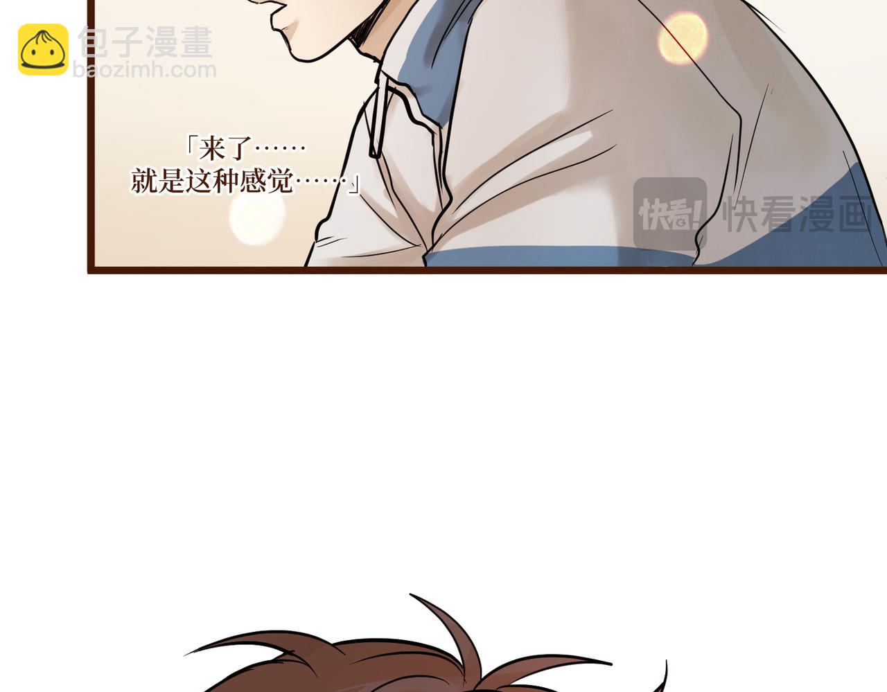 Day_17(1/3)-第17话