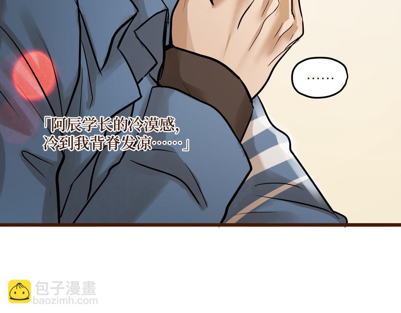 Day_17(1/3)-第17话