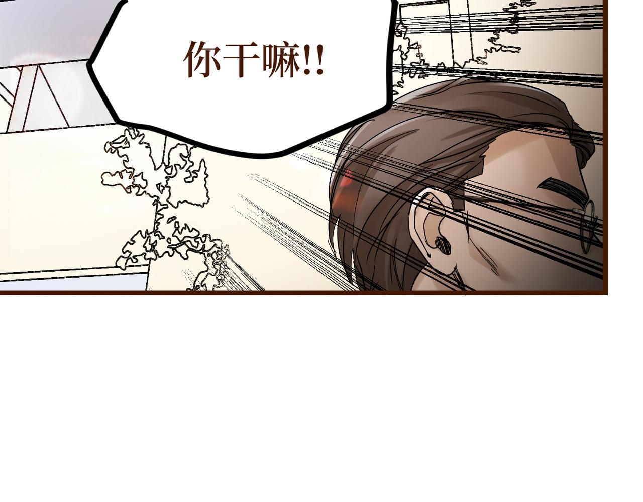 Day_17(1/3)-第17话