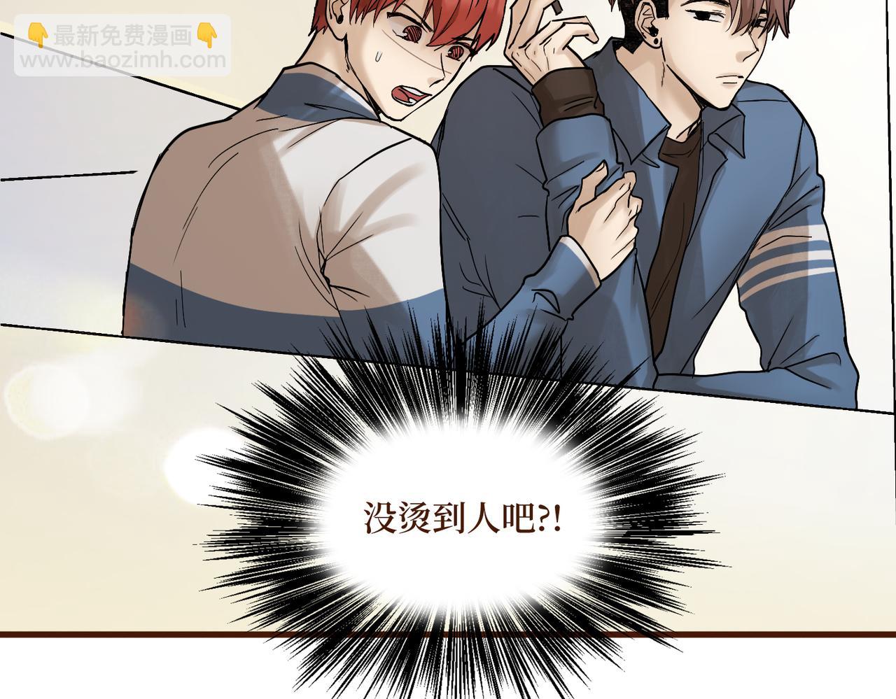 Day_17(1/3)-第17话