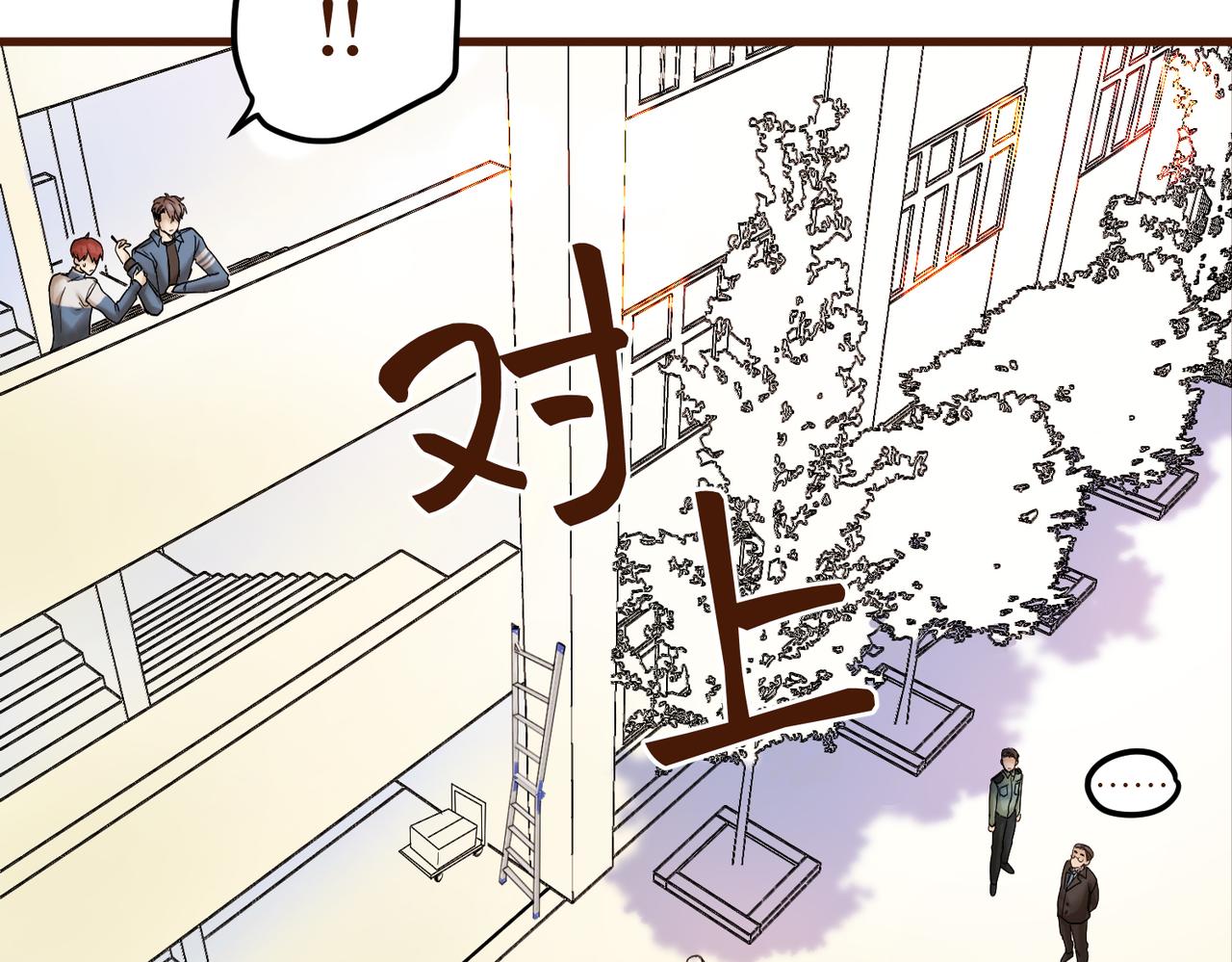 Day_17(1/3)-第17话