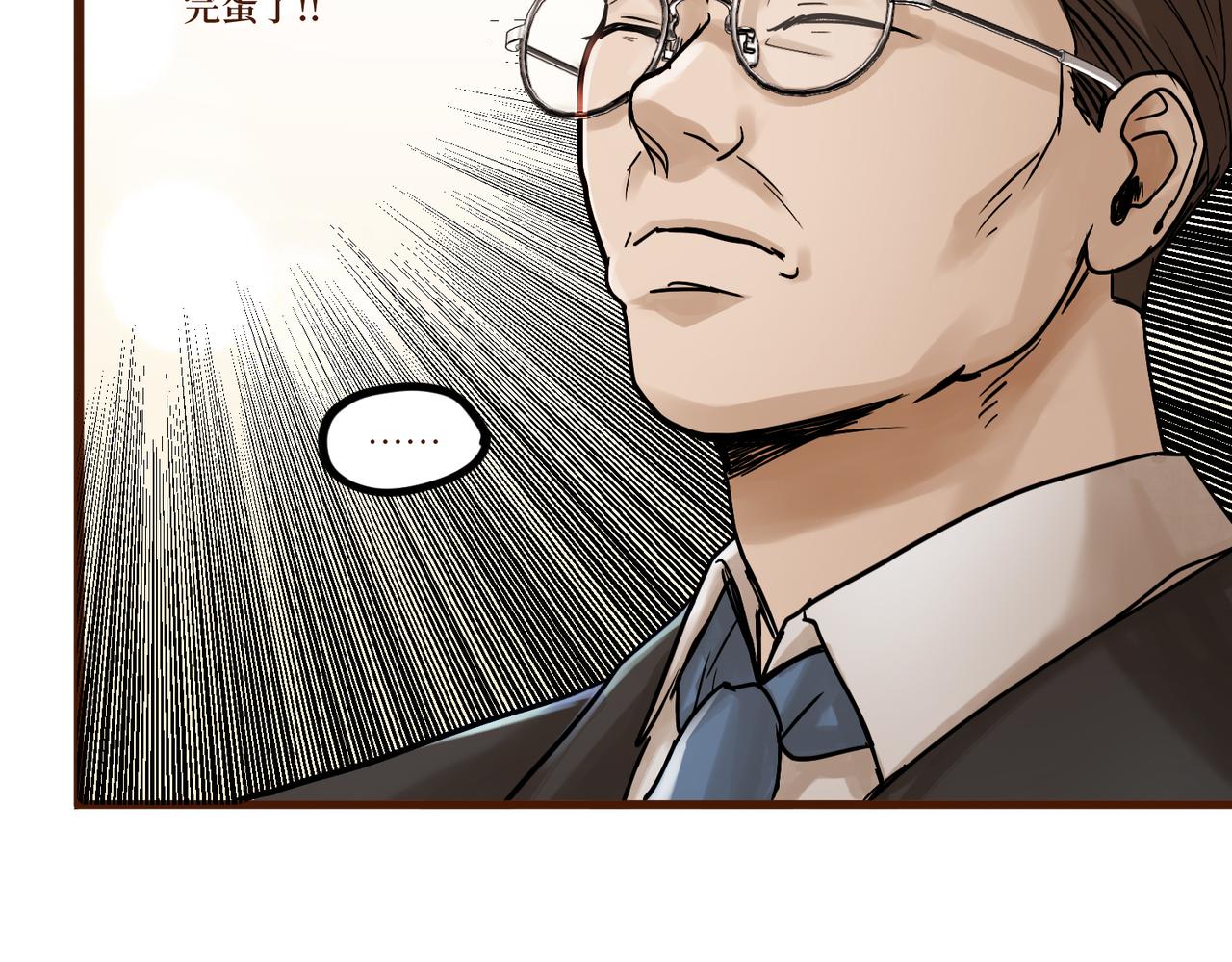 Day_17(1/3)-第17话