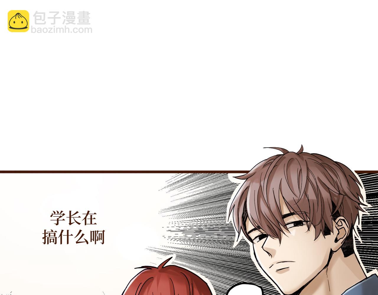 Day_17(1/3)-第17话