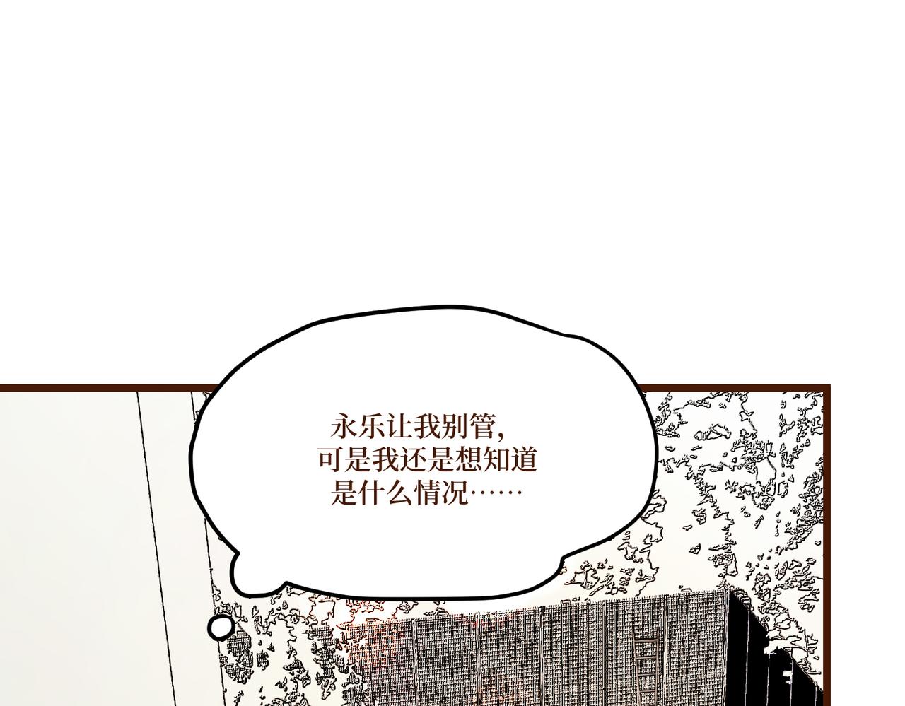 Day_17(1/3)-第17话