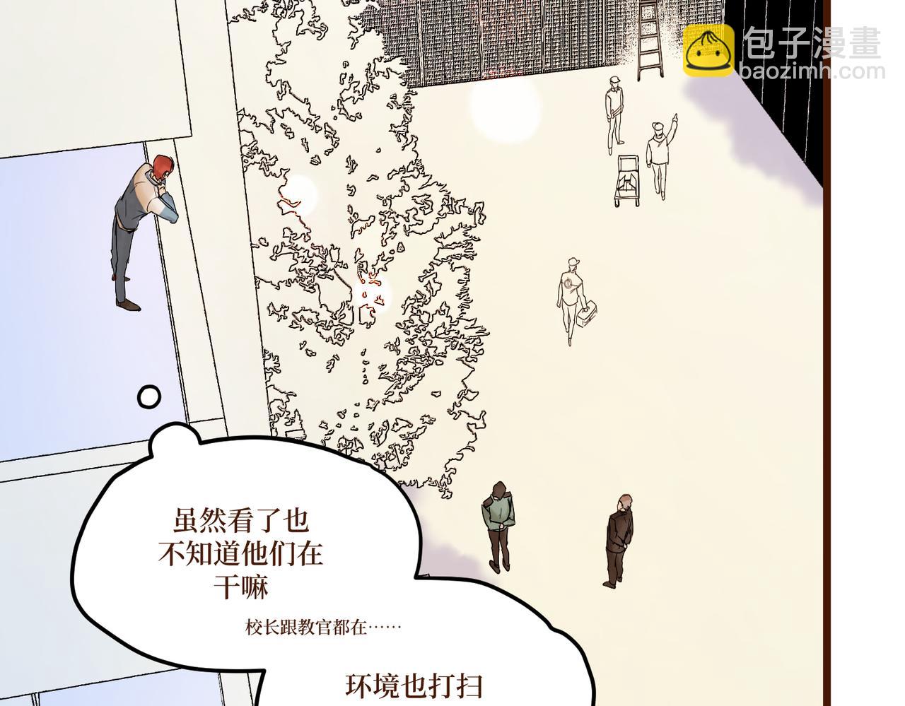 Day_17(1/3)-第17话