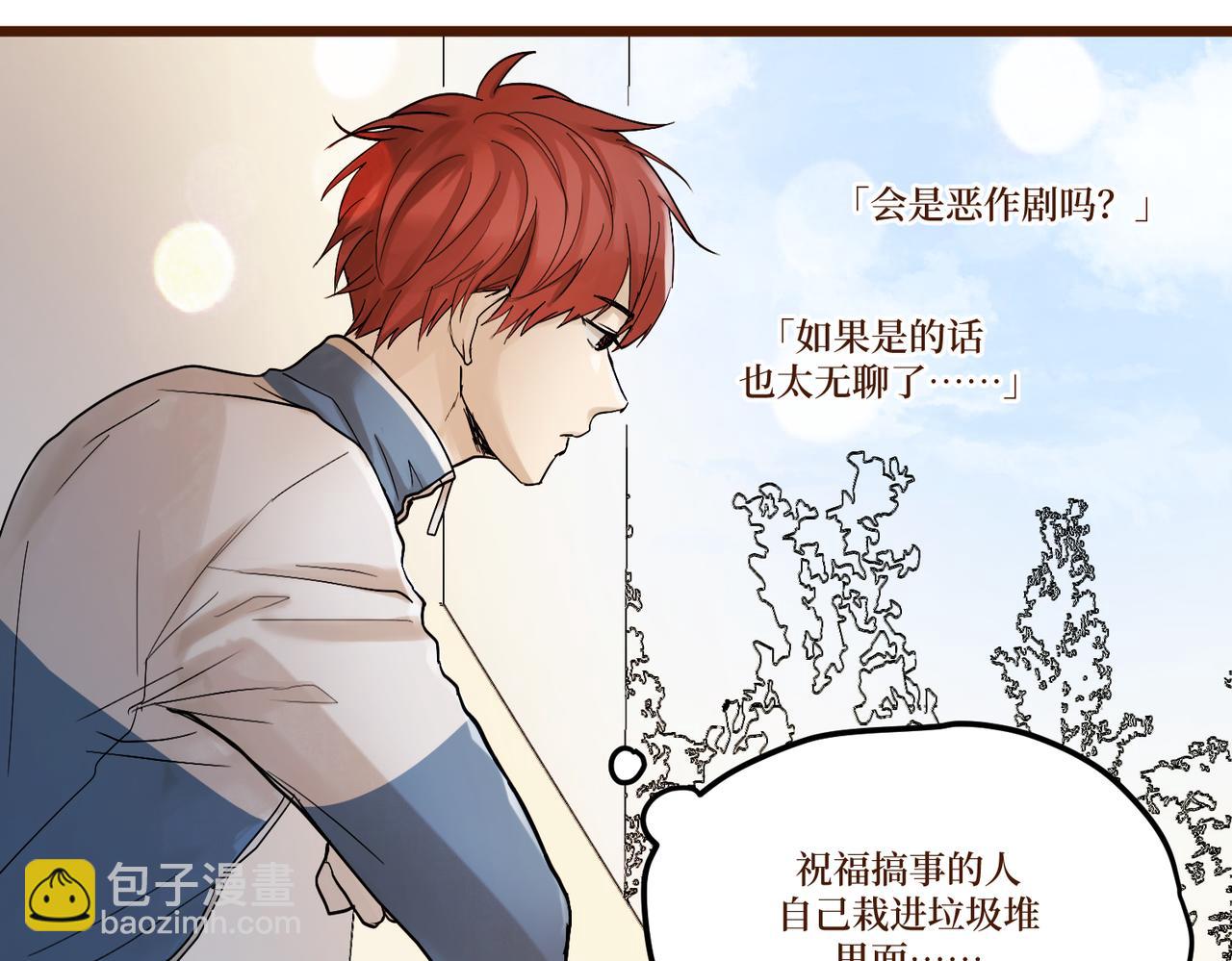 Day_17(1/3)-第17话