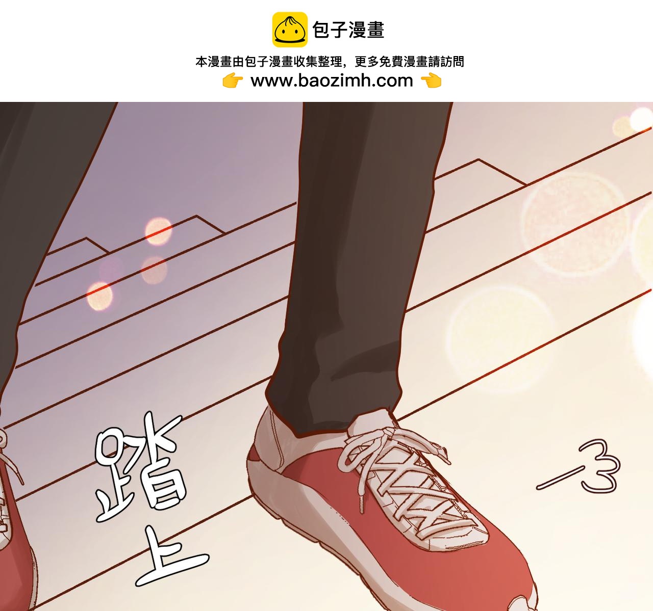 Day_19(1/3)-第19话