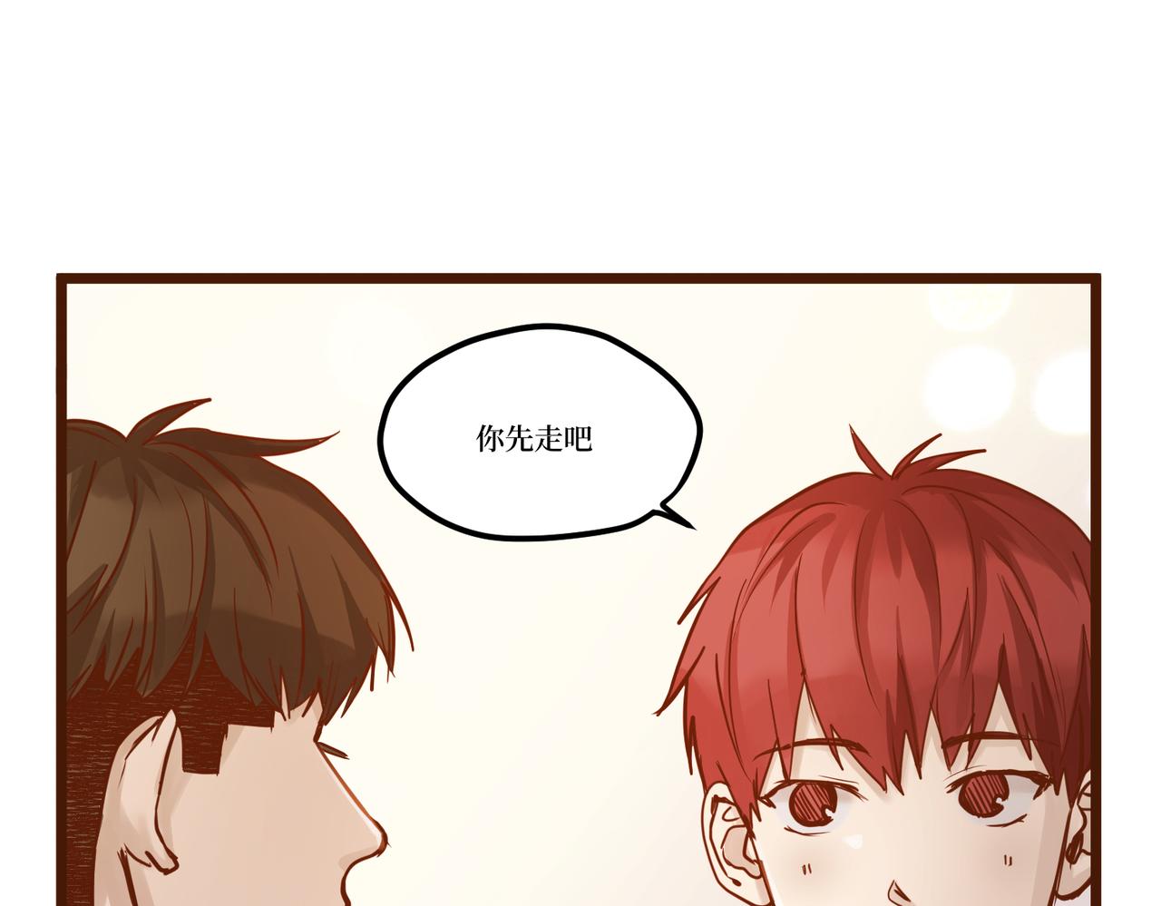 Day_19(1/3)-第19话