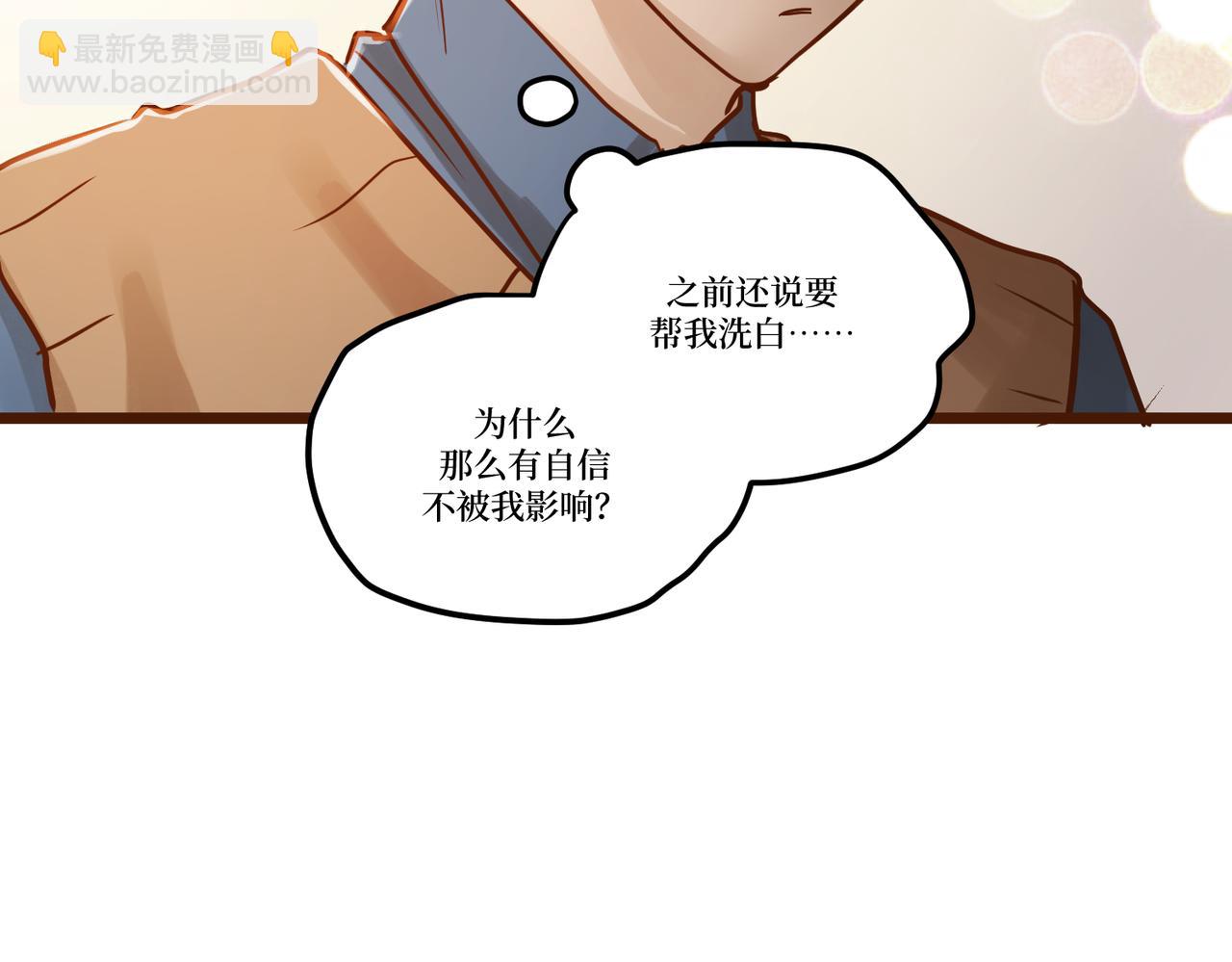 Day_19(1/3)-第19话