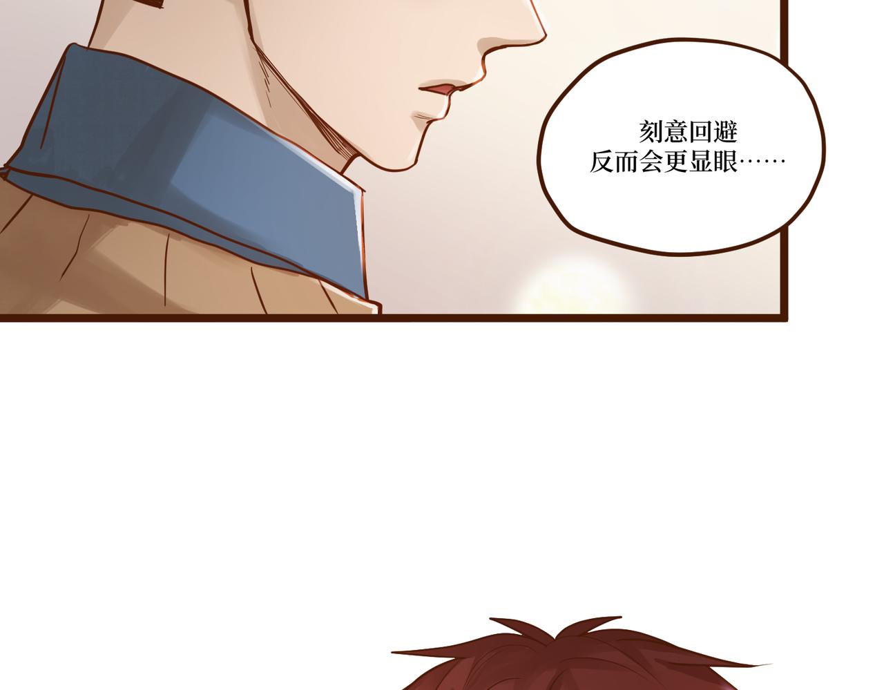 Day_19(1/3)-第19话