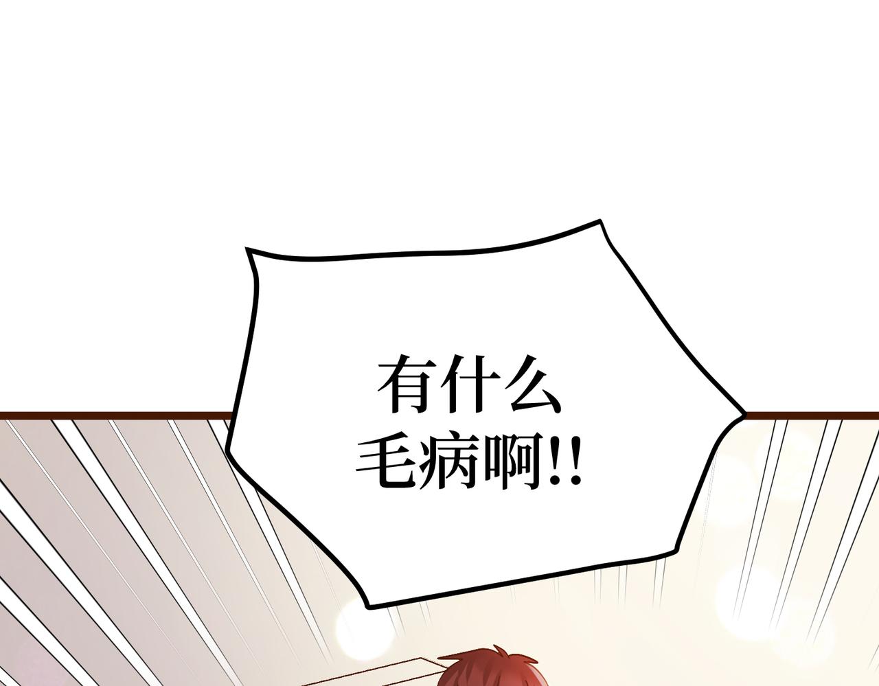 Day_19(1/3)-第19话