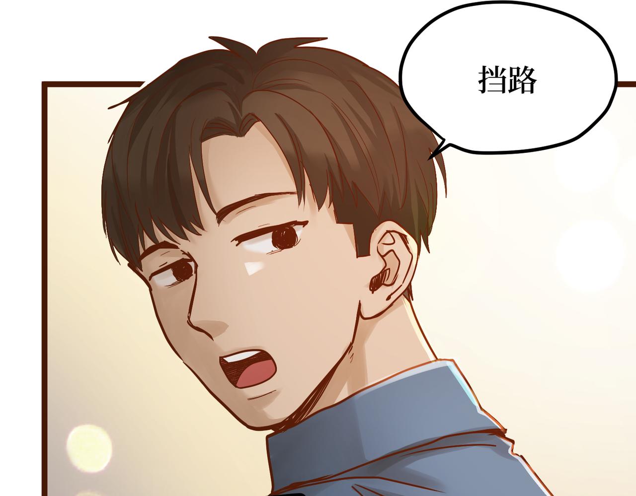 Day_19(1/3)-第19话