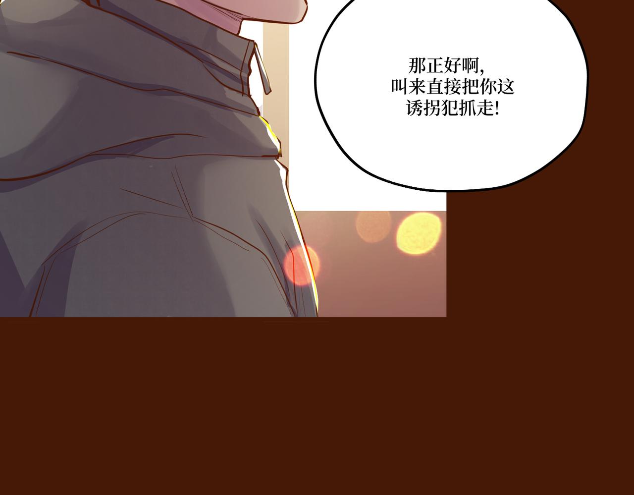 Day_21(1/3)-第21话