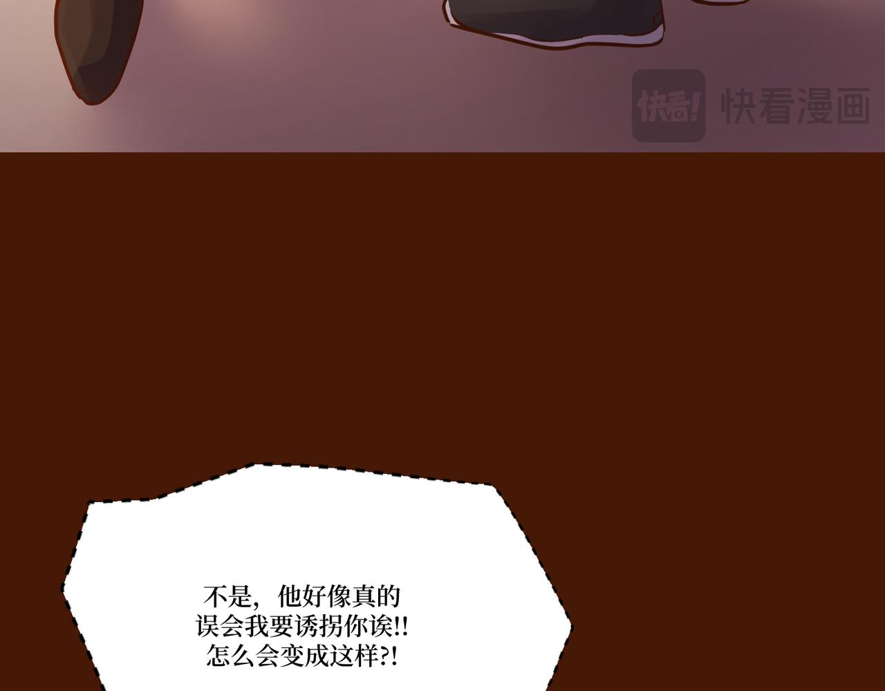 Day_21(1/3)-第21话