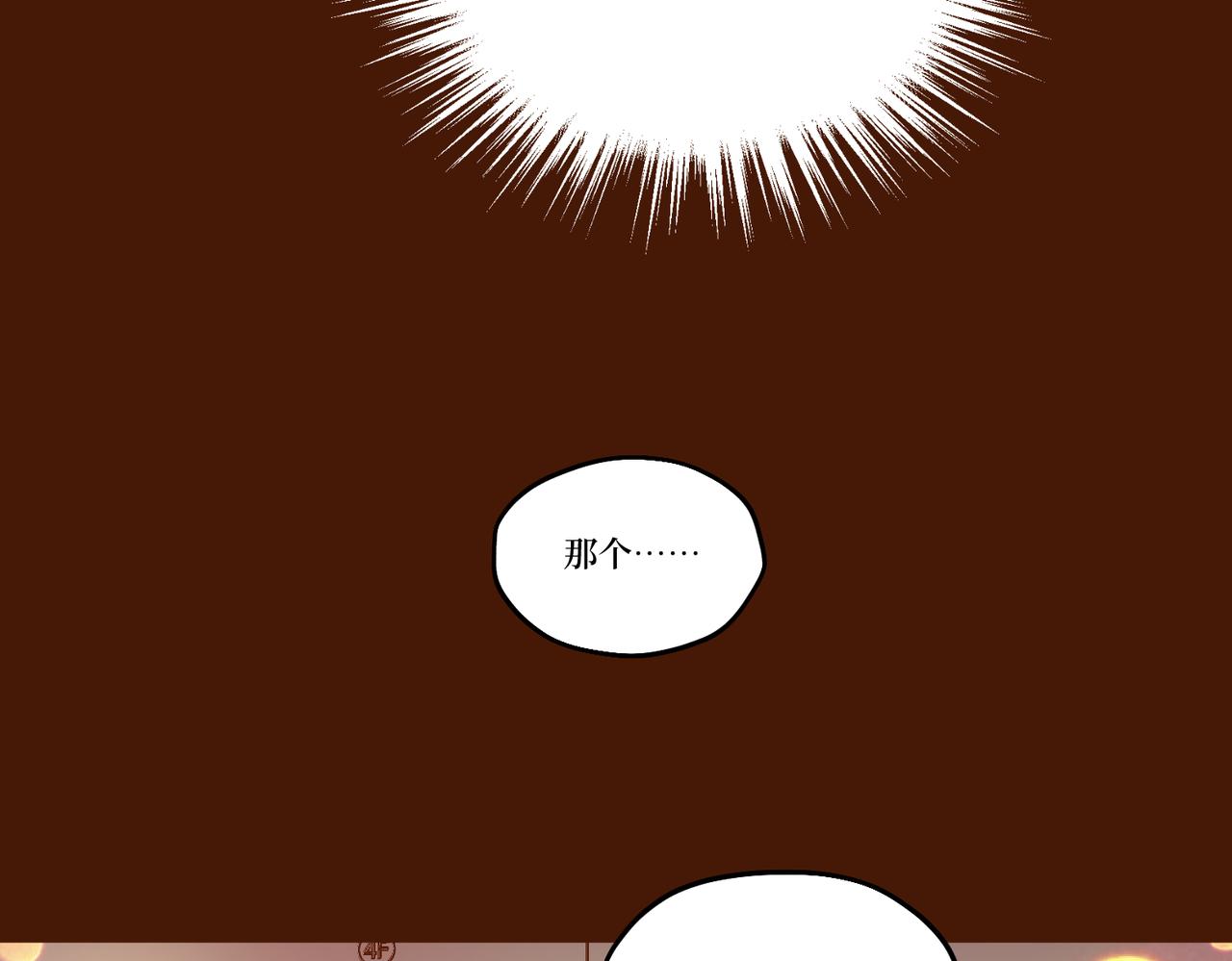 Day_21(1/3)-第21话