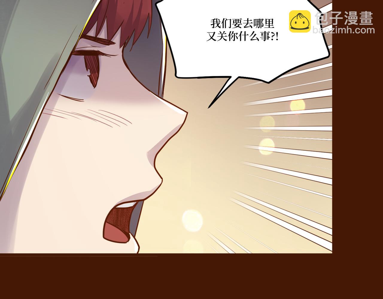 Day_21(1/3)-第21话