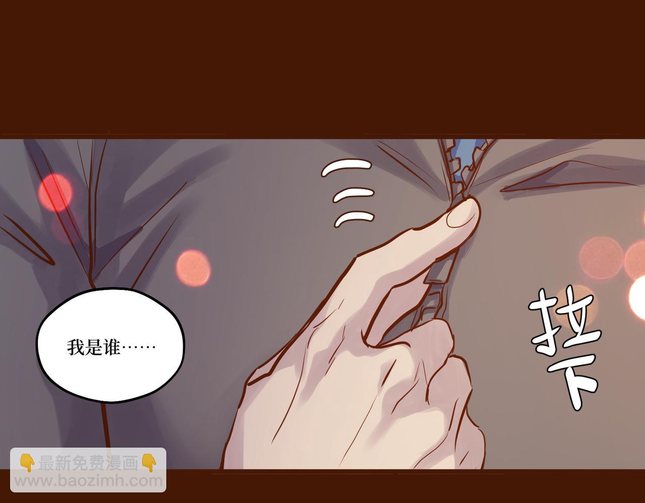 Day_21(1/3)-第21话