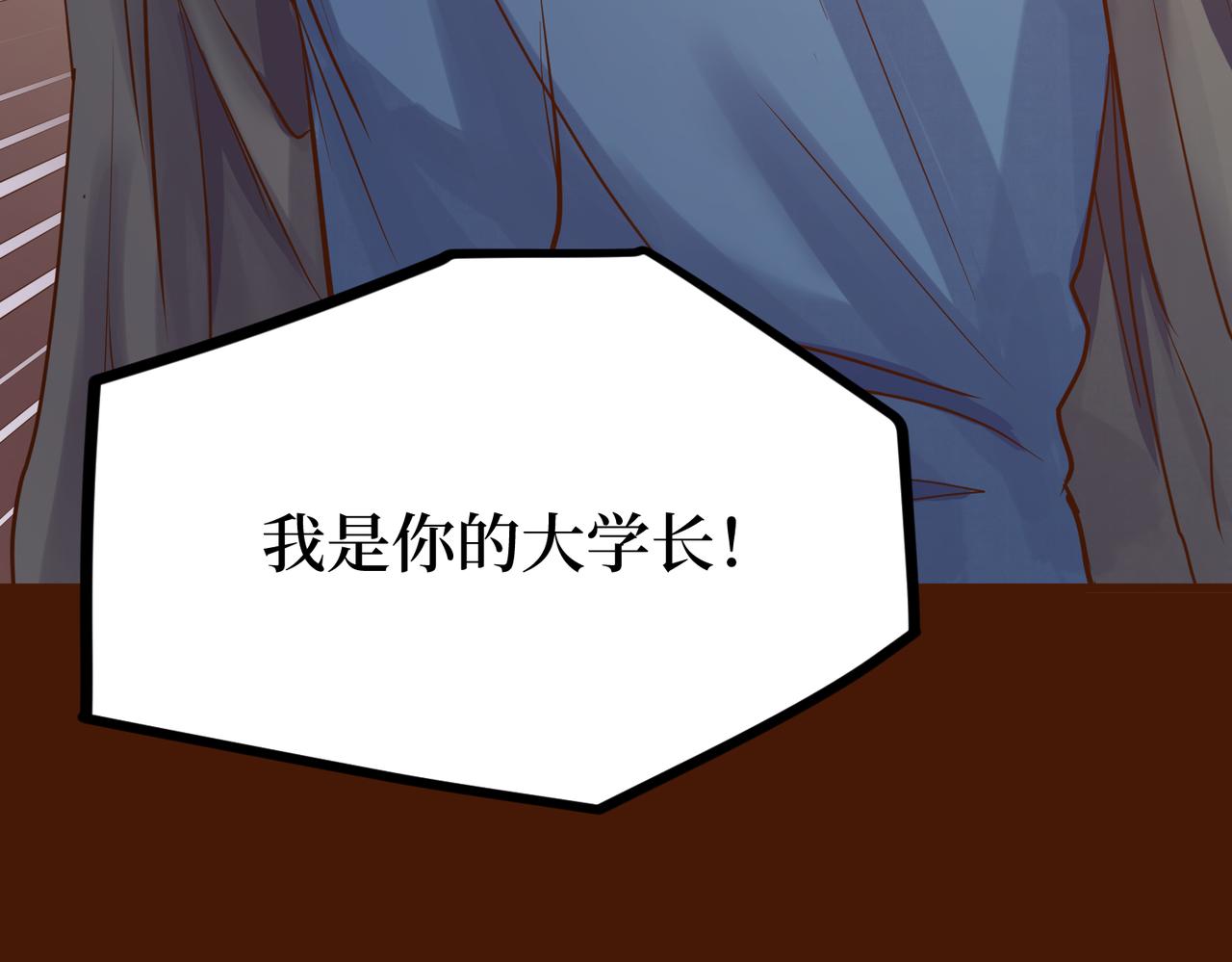 Day_21(1/3)-第21话