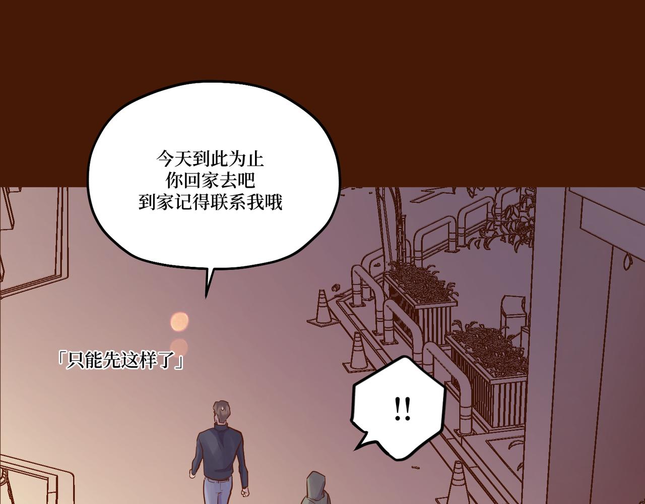 Day_21(1/3)-第21话