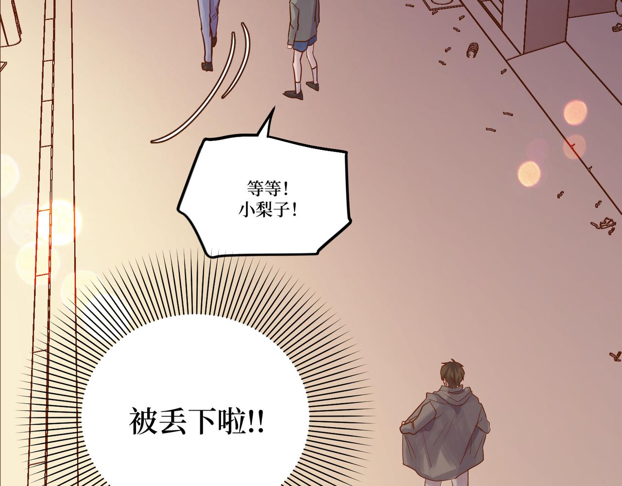 Day_21(1/3)-第21话