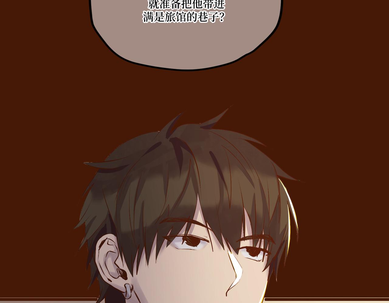 Day_21(1/3)-第21话