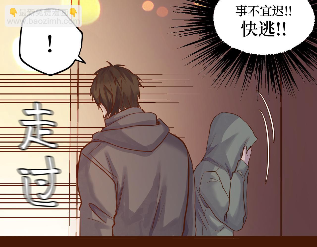 Day_21(1/3)-第21话