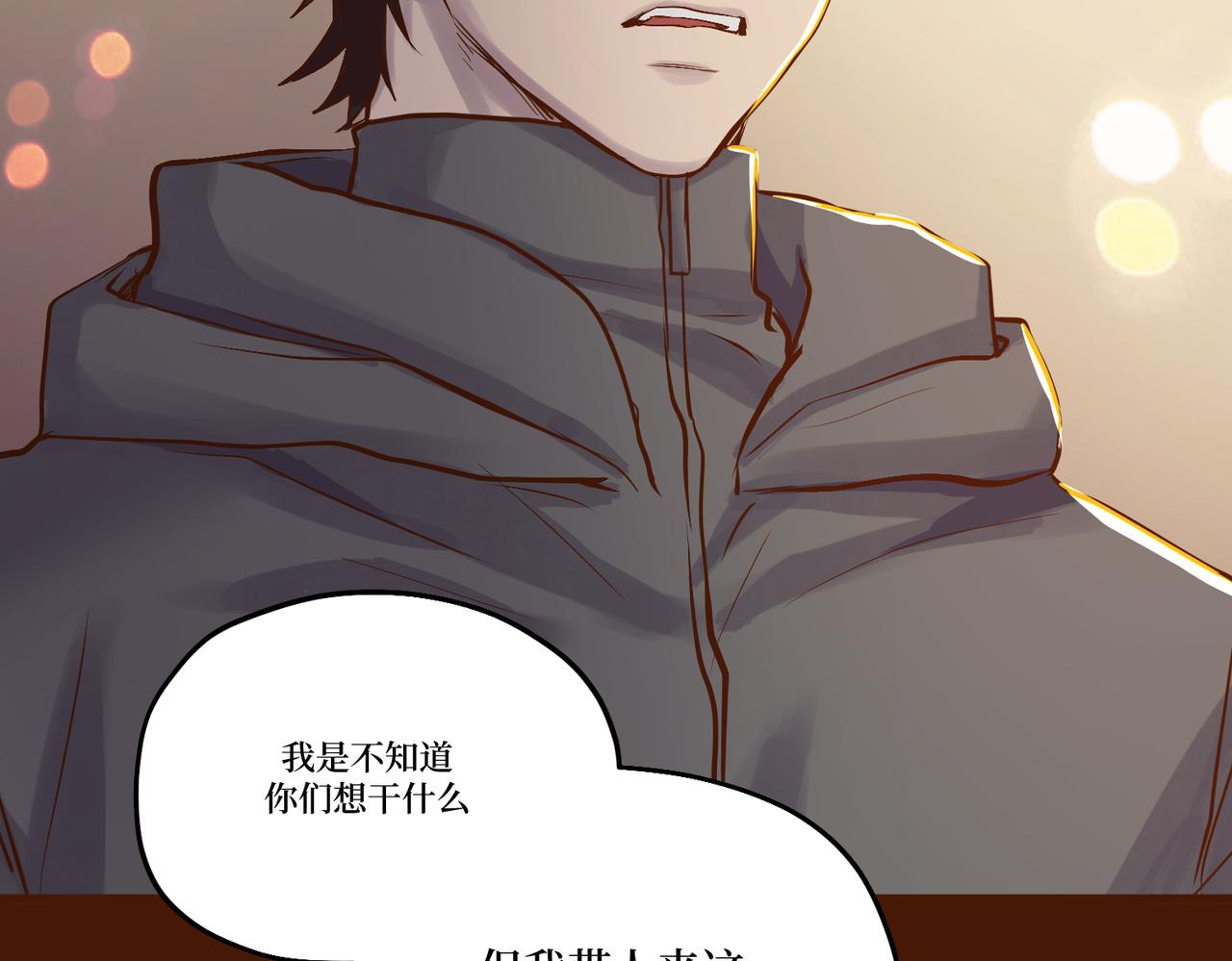 Day_21(1/3)-第21话