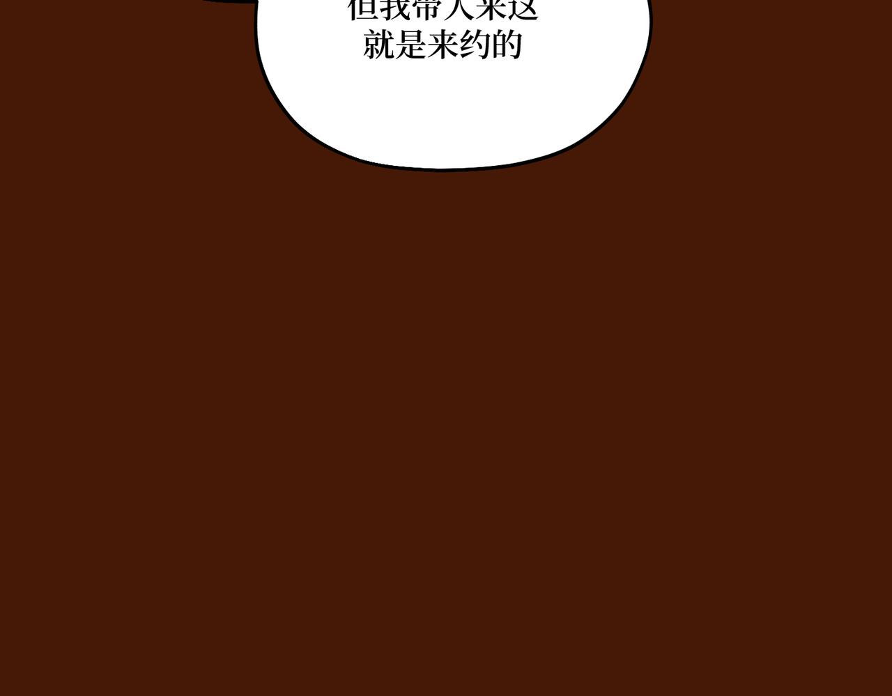 Day_21(1/3)-第21话