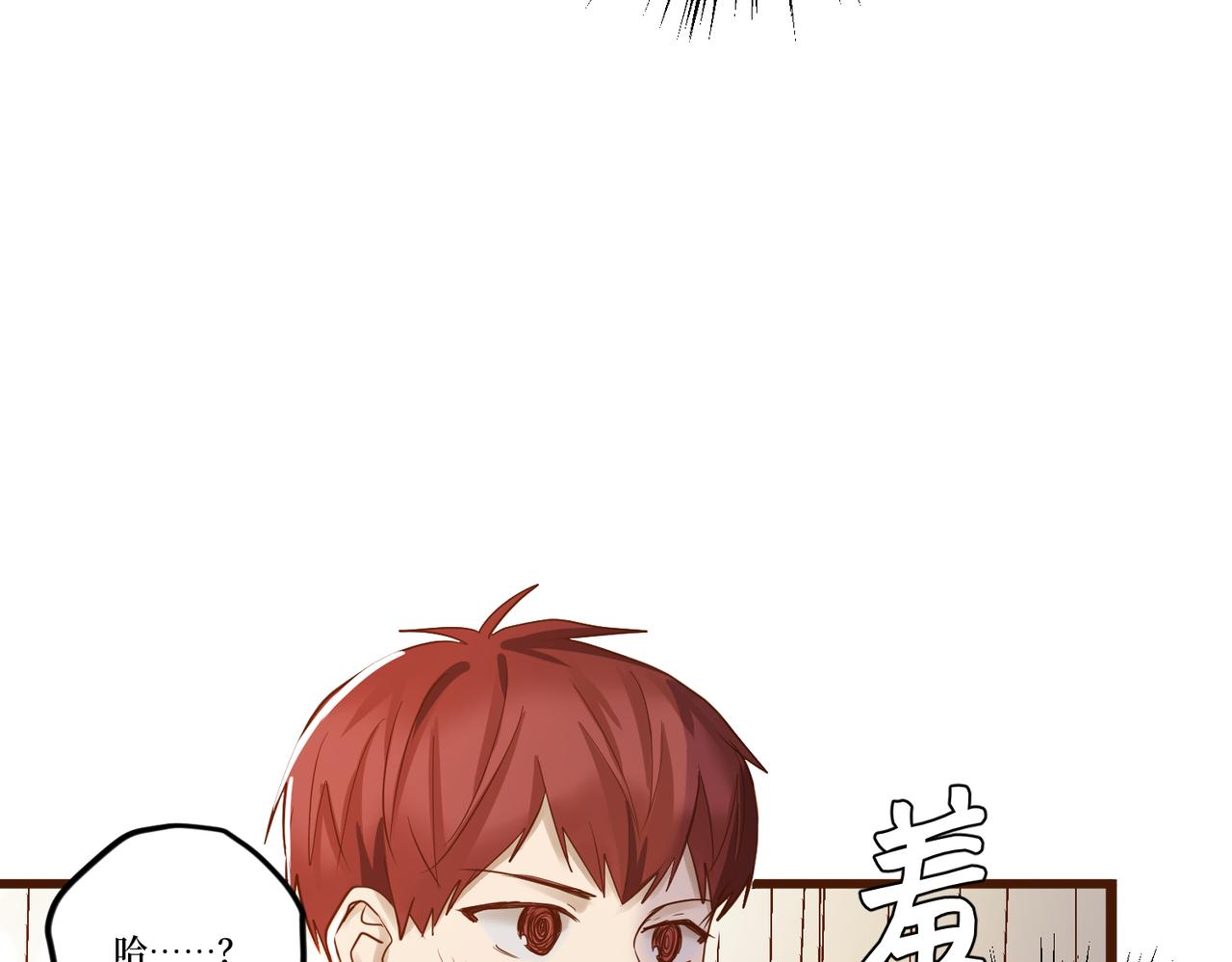 Day_23(1/3)-第23话