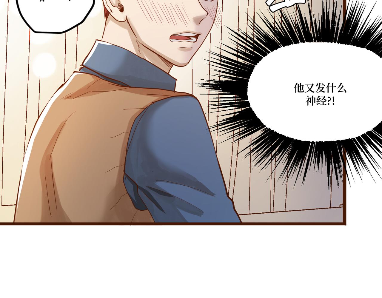 Day_23(1/3)-第23话