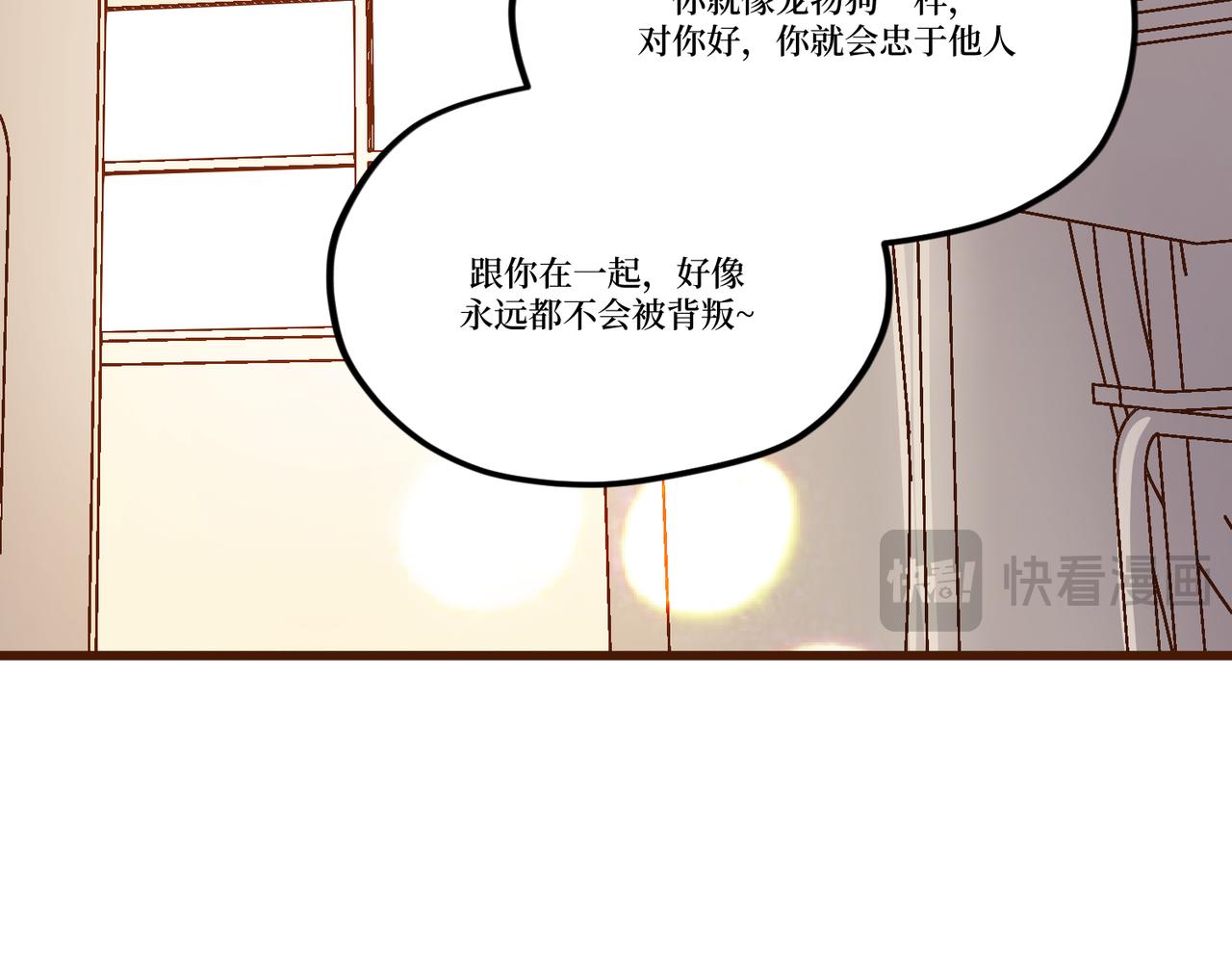 Day_23(1/3)-第23话