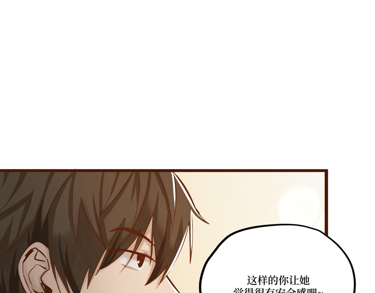 Day_23(1/3)-第23话