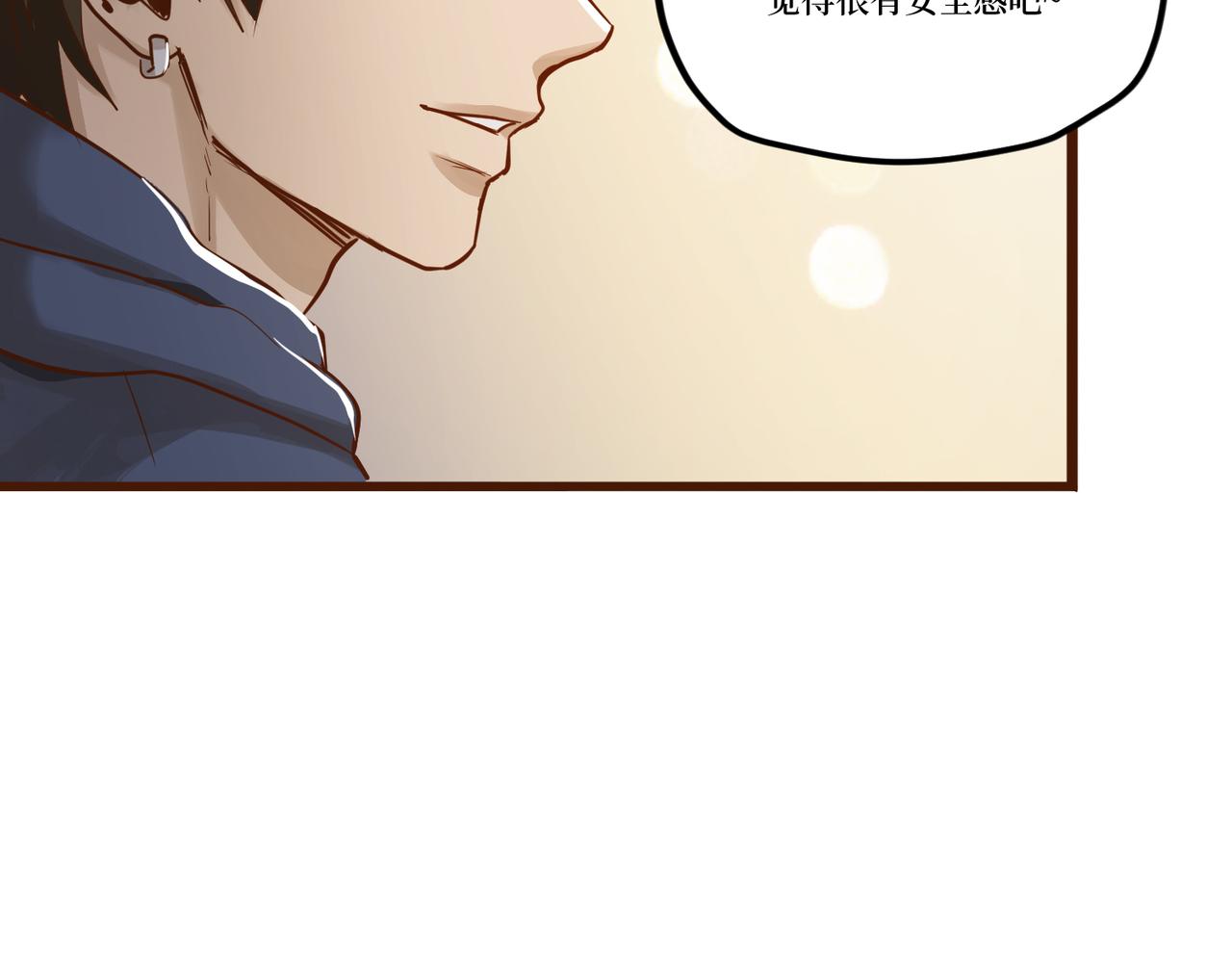 Day_23(1/3)-第23话