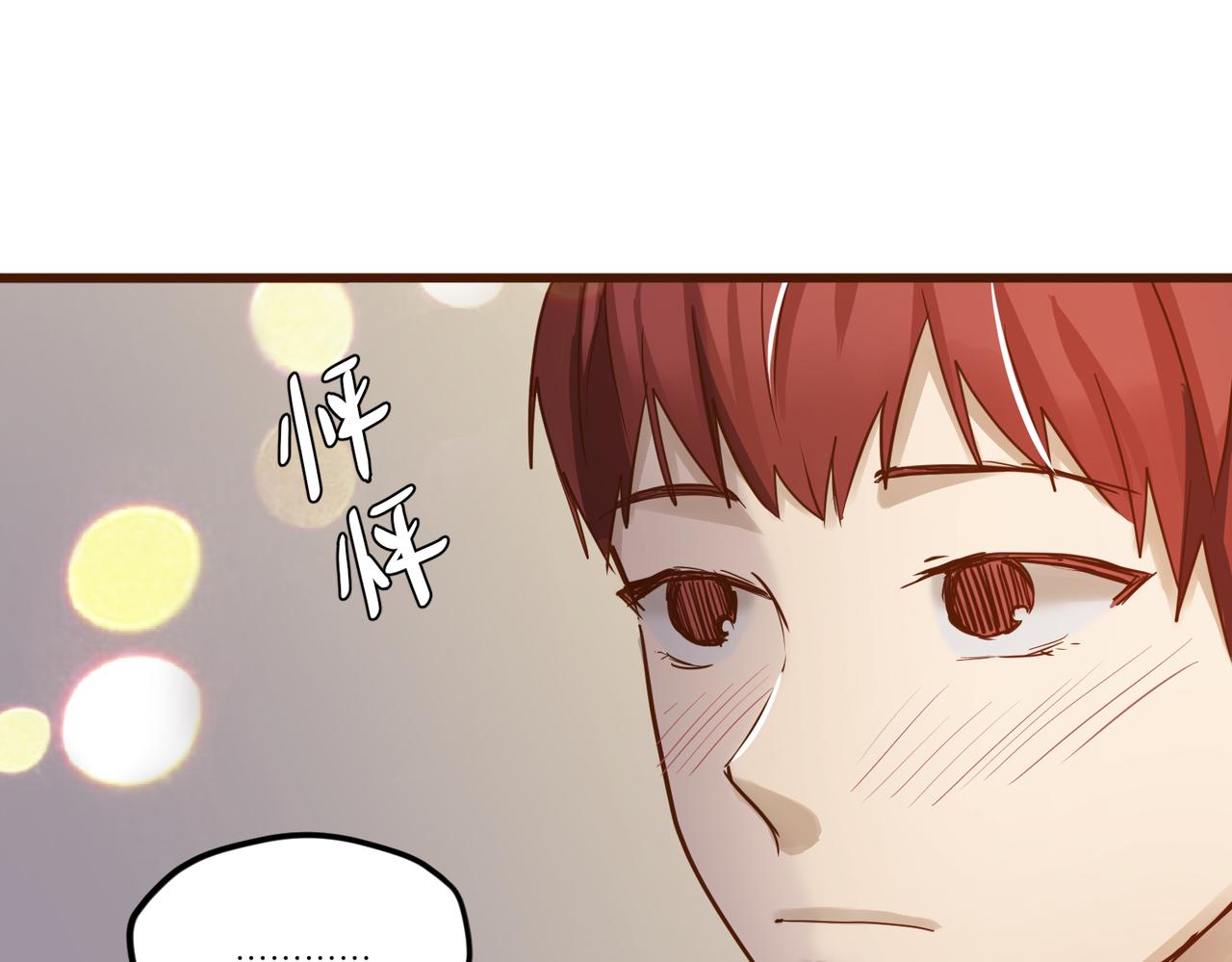 Day_23(1/3)-第23话