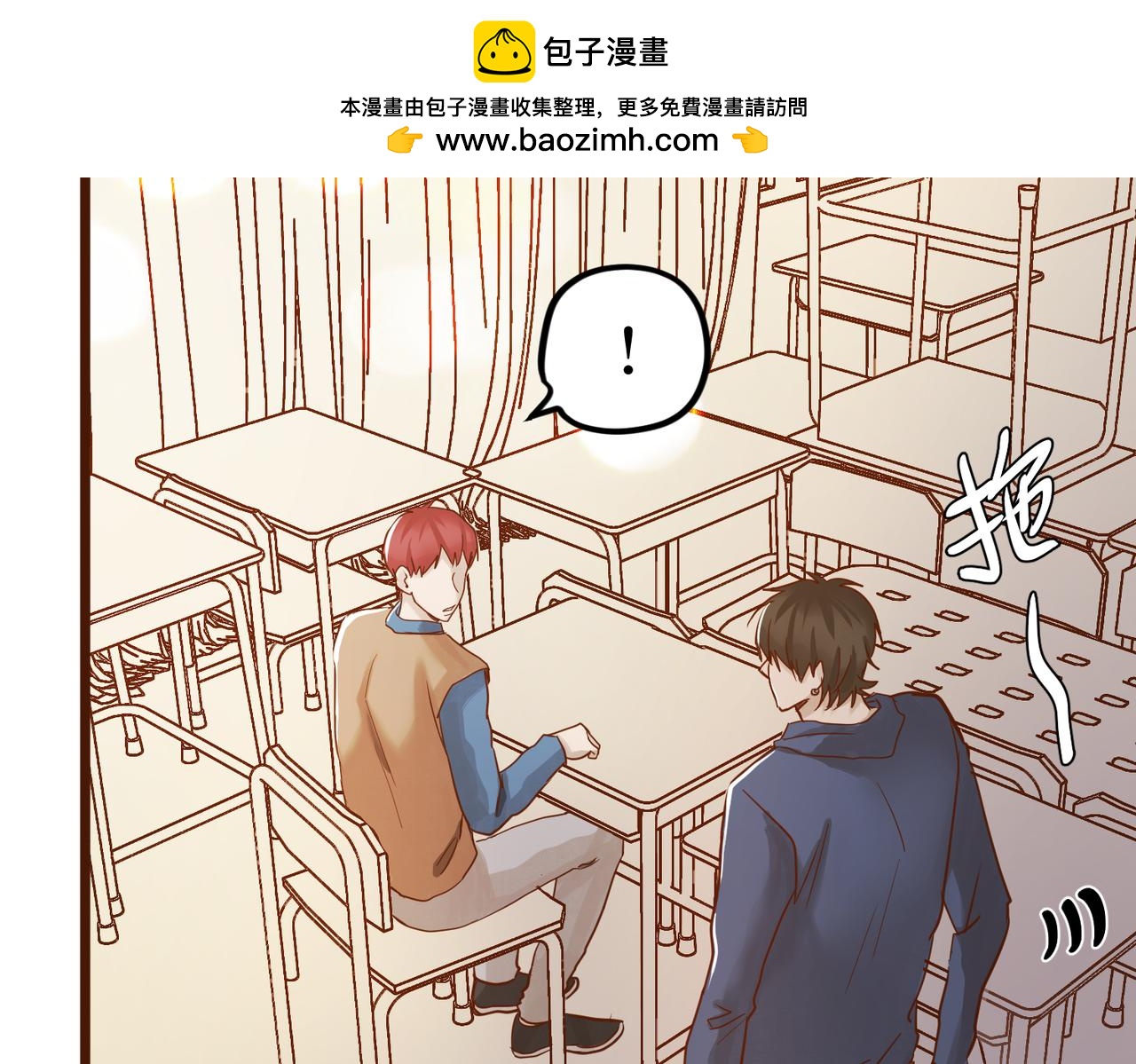 Day_23(1/3)-第23话