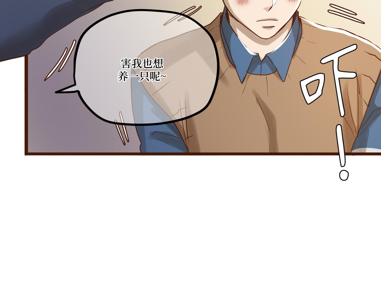 Day_23(1/3)-第23话