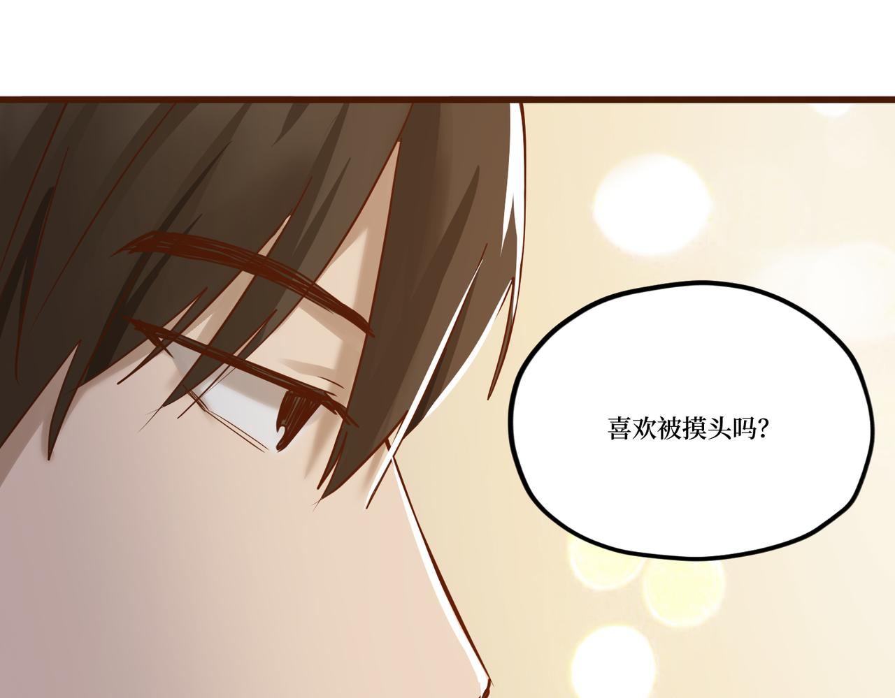 Day_23(1/3)-第23话