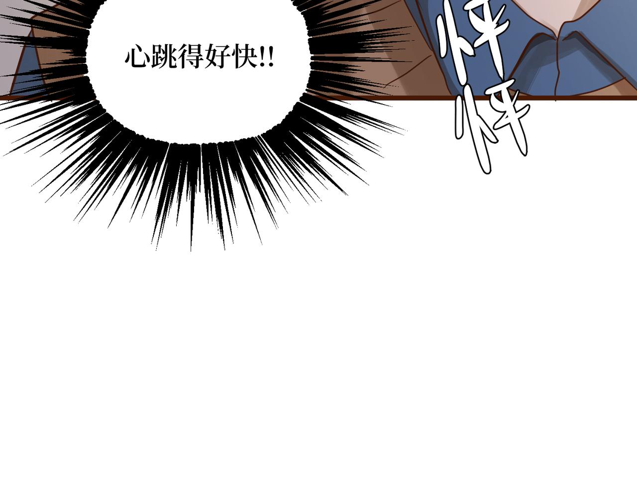 Day_23(1/3)-第23话