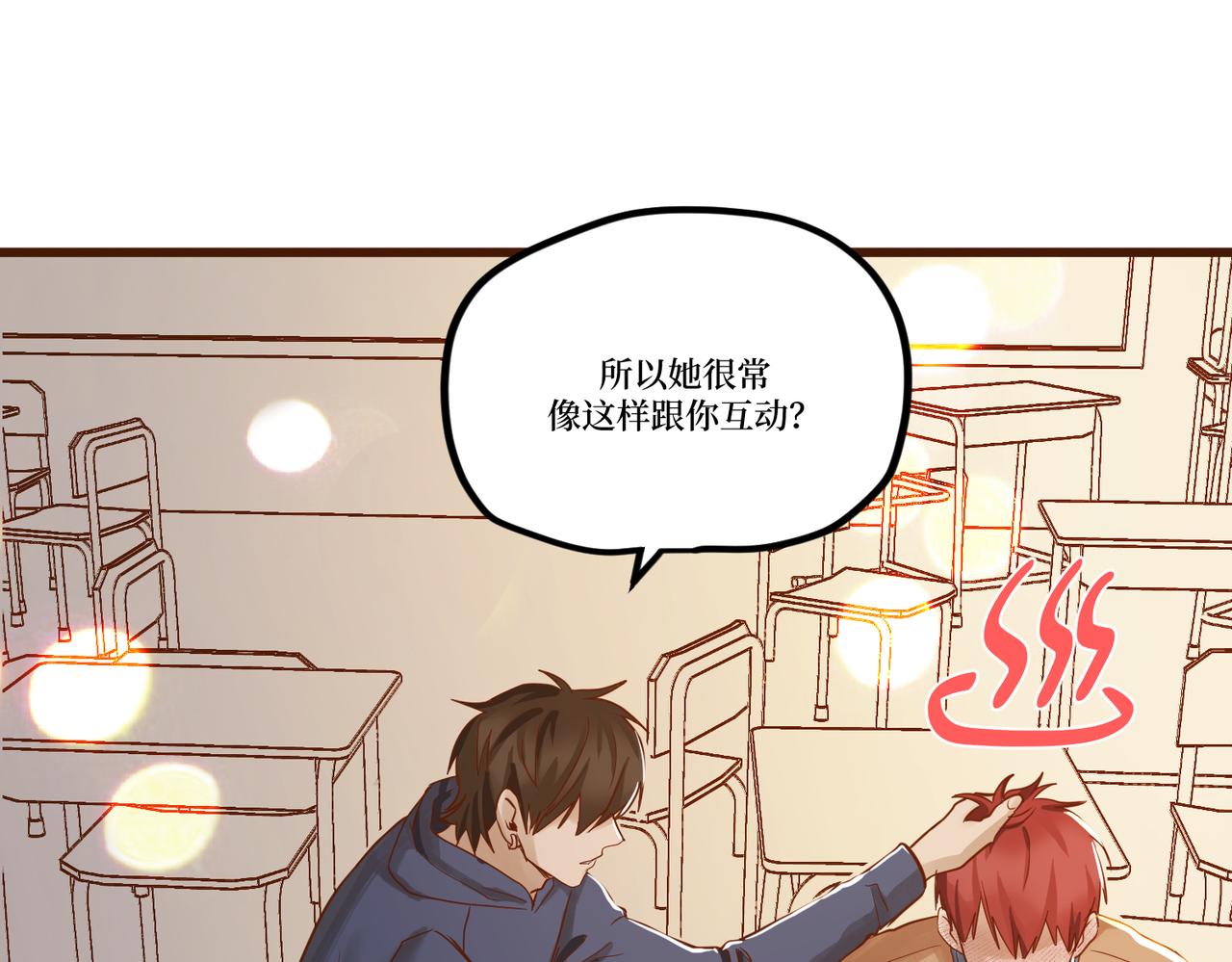 Day_23(1/3)-第23话